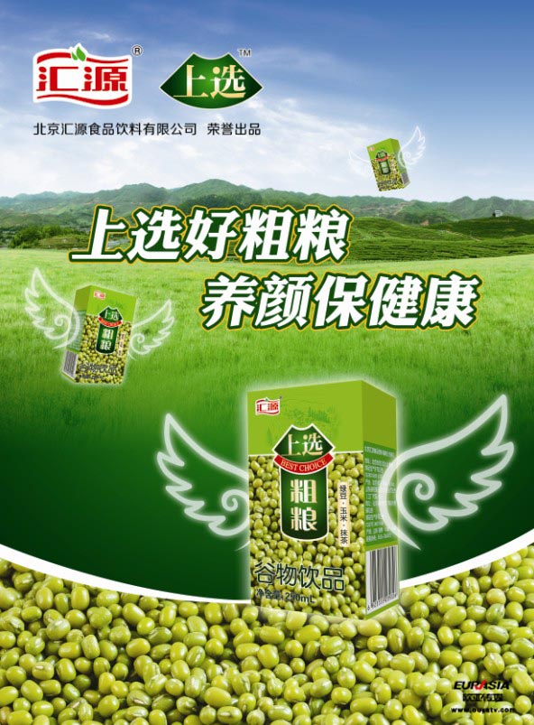 &#31859;&#20848;&#32593;&#39029;&#29256;&#45;&#31859;&#20848;&#40;&#20013;&#22269;&#41;